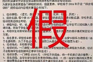 中国女篮集训名单：韩旭&李梦&李月汝&黄思静在列 武桐桐回归